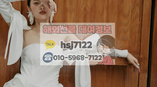해선투데이 해외증시 리포트: 해외선물대여업체 매매 시점 포착법