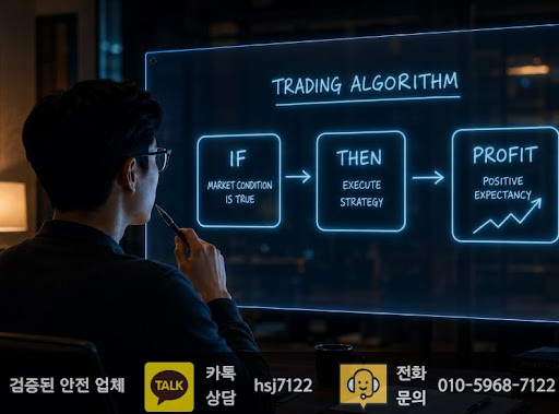 해선플러스가 해외선물미니계좌 관련 콘텐츠를 제공하는 이유