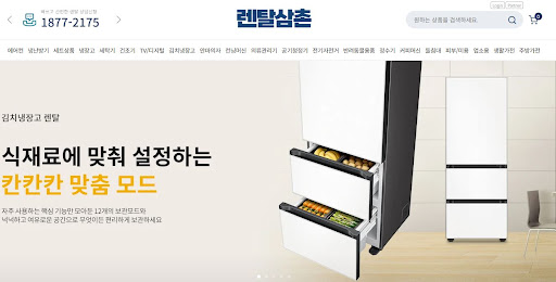 저신용렌탈 전문 렌탈삼촌이 안내하는 본인 인증 및 빠른 승인 프로세스