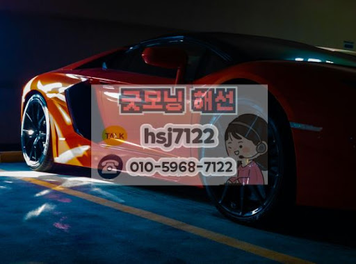 해외선물미니계좌 전용 MTS 설치 및 모바일 거래 환경 최적화