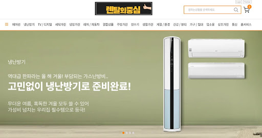 렌탈의중심 추천: 반려동물 가정을 위한 펫 전용 저신용가전렌탈 가전