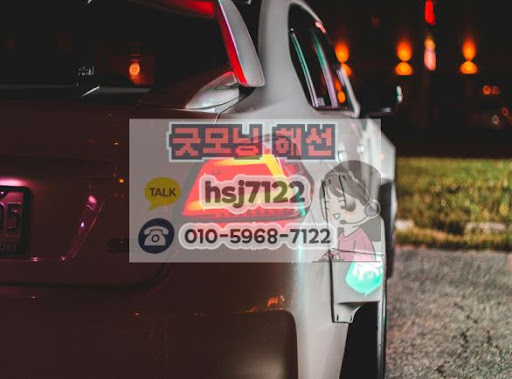 해외선물대여업체와 국내 증권사의 레버리지 효율성 비교