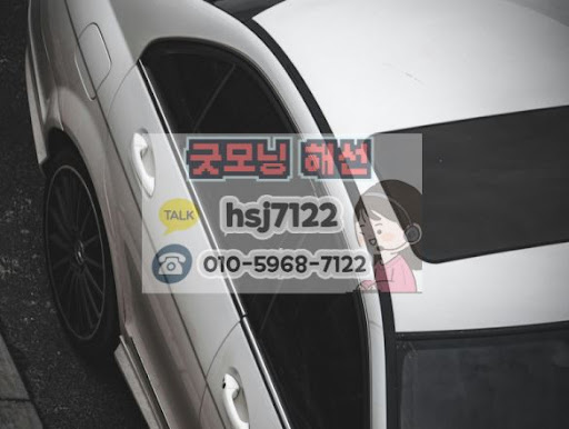 해외증시 차트 분석과 해외선물미니계좌 매매 타이밍 잡기