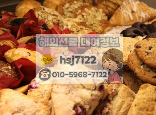 해선투데이 분석: 해외선물대여업체 시장의 신뢰도 평가 지표