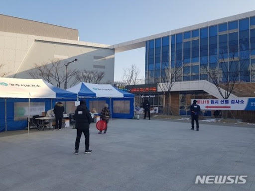 작은세상일기 양주 소식 리뷰