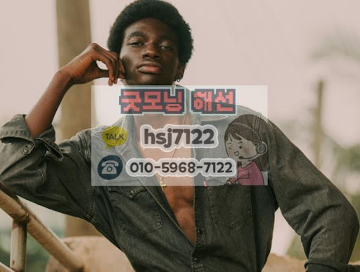 해외선물대여계좌 내 원유(Oil) 선물 추세 매매 기법 by 굿모닝해선