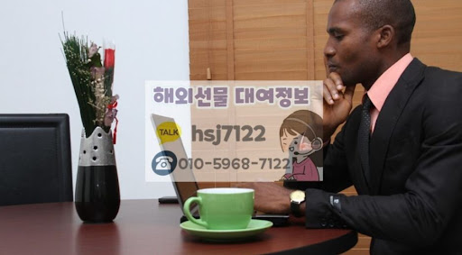 해선투데이 해외선물대여계좌 모바일 거래 환경