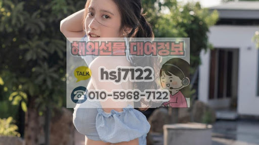 원유(WTI) 재고 발표 날, 해선투데이 해외선물대여업체 시스템 부하 점검