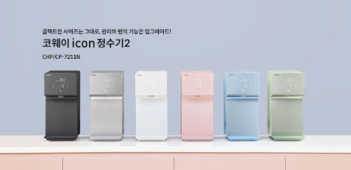 매일을 더 신선하게, 코웨이 아이콘 2 정수기로