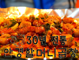 전국맛집 트래블팩토리의 천안맛집투어