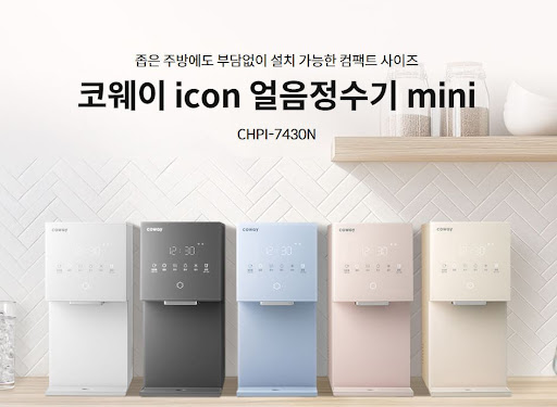 코웨이 제품 고장 원인을 고객센터에서 확인하는 흐름 안내