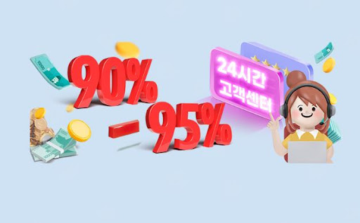 24고고핀 | 문화상품권 90% 매입, 컬쳐랜드 현금화의 최고봉 서비스를 제공합니다.