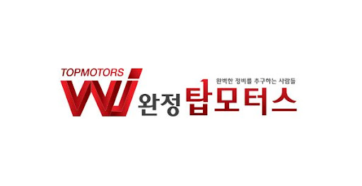 P0404 오류코드가 나타난다면? 싼타페 흡기크리닝으로 해결