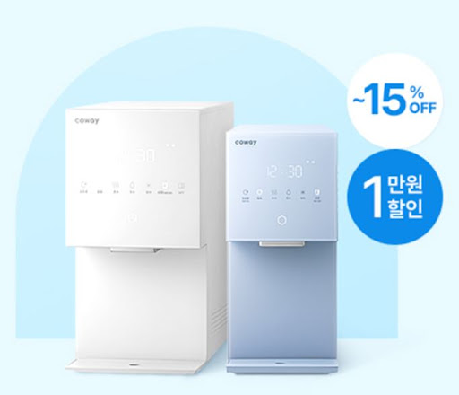 코웨이 브랜드 가치를 높이는 디자인 철학 및 수상 내역