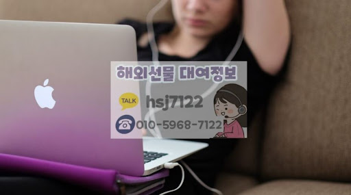 해선투데이 해외선물미니계좌 모바일 거래 환경