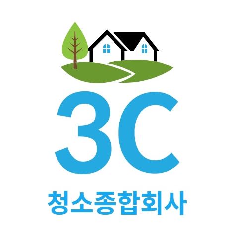 3C청소종합회사, 사무실 청소의 품질 보증