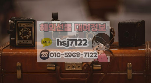 해외선물대여계좌 해선투데이에서 다루는 주요 글로벌 지수